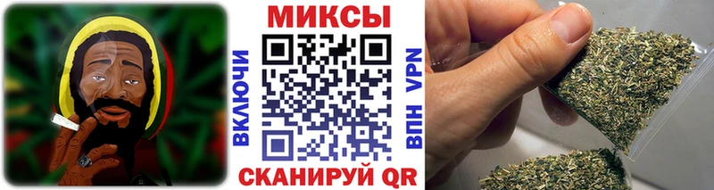 как найти закладки  Амурск  БУТИРАТ жидкий экстази 