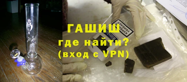 гашик Алзамай