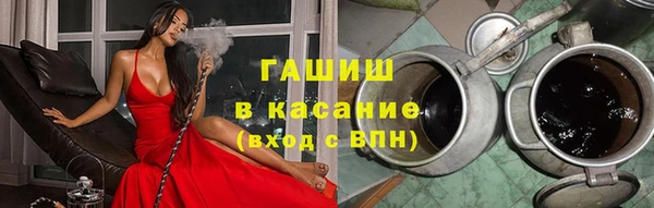 круглые Алексин