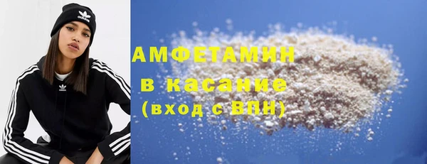 гашик Алзамай