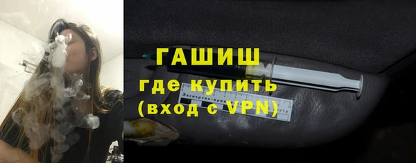 гашик Алзамай