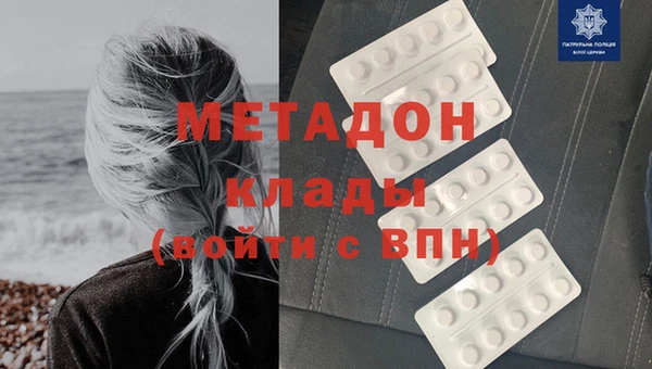 круглые Алексин