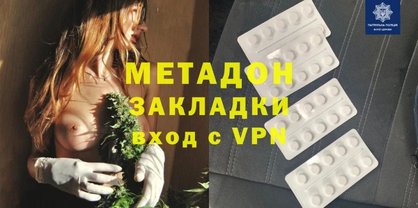 круглые Алексин
