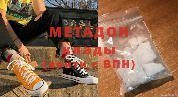 гашик Алзамай