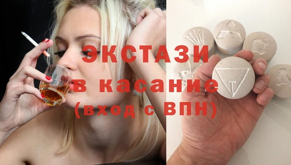 круглые Алексин