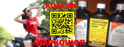 каннабис Апшеронск