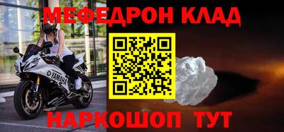 крисы Аргун