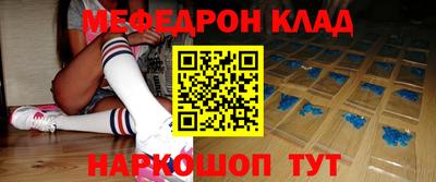 крисы Аргун