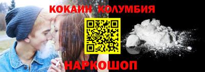 каннабис Апшеронск