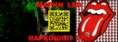 крисы Аргун