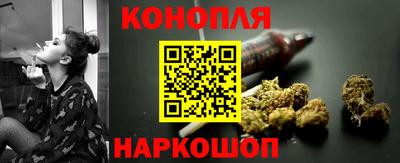 COCAINE Апрелевка