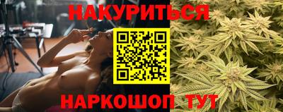 COCAINE Апрелевка
