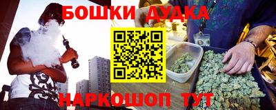 COCAINE Апрелевка