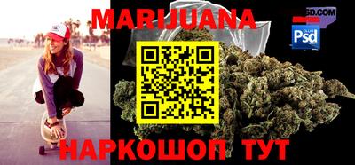 COCAINE Апрелевка
