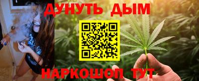 COCAINE Апрелевка