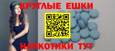 COCAINE Апрелевка