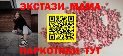 крисы Аргун