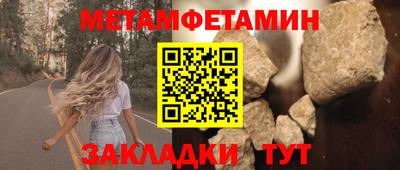 каннабис Апшеронск