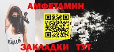 крисы Аргун