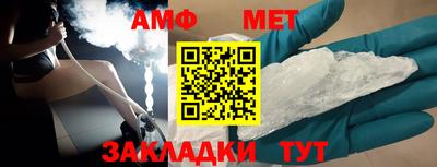 каннабис Апшеронск