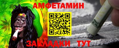 COCAINE Апрелевка