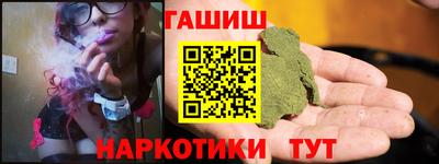 COCAINE Апрелевка