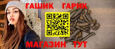 крисы Аргун