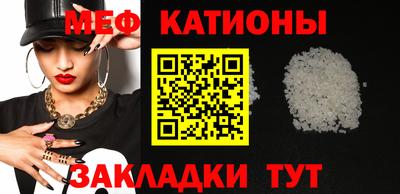 крисы Аргун