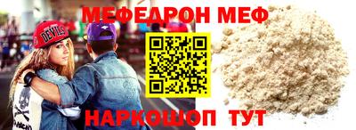 каннабис Апшеронск