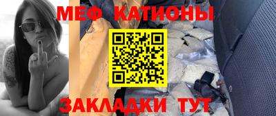 каннабис Апшеронск