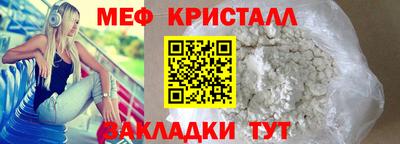 крисы Аргун