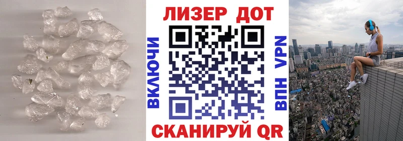 LSD-25 экстази кислота купить наркотик Амурск