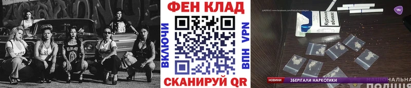 купить наркотик  blacksprut маркетплейс  Первитин винт  Амурск 