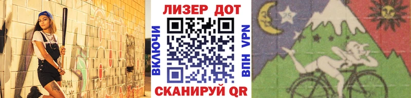 наркошоп  Амурск  Наркотические марки 1500мкг 